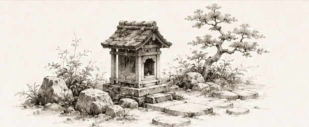 A small forest shrine with a torii gate and hanging lantern among cedars