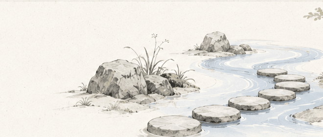 A river with stepping stones through an ink-wash landscape